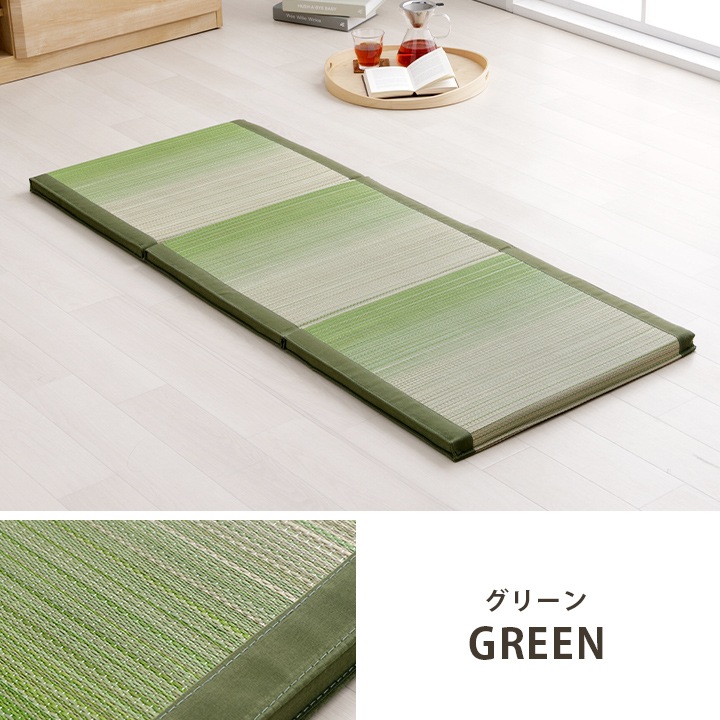 い草 マットレス ごろ寝マット 長座布団 「 ラーデ 折りたたみマット 」 約60×150cm 約60×180cm 約80×180cm 畳マット 昼寝マット 30mm厚ウレタン 三つ折り 四つ折り