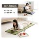 い草 マットレス ごろ寝マット 長座布団 「 ラーデ 折りたたみマット 」 約60×150cm 約60×180cm 約80×180cm 畳マット 昼寝マット 30mm厚ウレタン 三つ折り 四つ折り