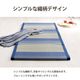 い草 マットレス ごろ寝マット 長座布団 「 ラーデ 折りたたみマット 」 約60×150cm 約60×180cm 約80×180cm 畳マット 昼寝マット 30mm厚ウレタン 三つ折り 四つ折り
