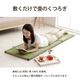い草 マットレス ごろ寝マット 長座布団 「 ラーデ 折りたたみマット 」 約60×150cm 約60×180cm 約80×180cm 畳マット 昼寝マット 30mm厚ウレタン 三つ折り 四つ折り