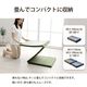 い草 マットレス ごろ寝マット 長座布団 「 ラーデ 折りたたみマット 」 約60×150cm 約60×180cm 約80×180cm 畳マット 昼寝マット 30mm厚ウレタン 三つ折り 四つ折り