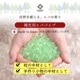 枕 補充用 パイプ ヒバ加工 袋入 150g/300g/500g 選べる硬さ