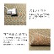 い草 上敷 ござ 西条 国産 抗菌防臭 消臭