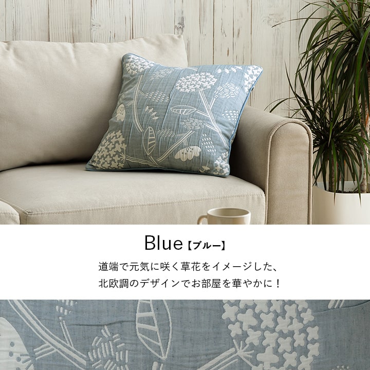 クッション ポルク セアテ ソファー 日本製