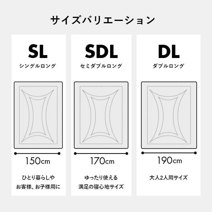 洗える布団 掛布団 乾燥機OK コインランドリー 日本製 シングル セミダブル ダブル