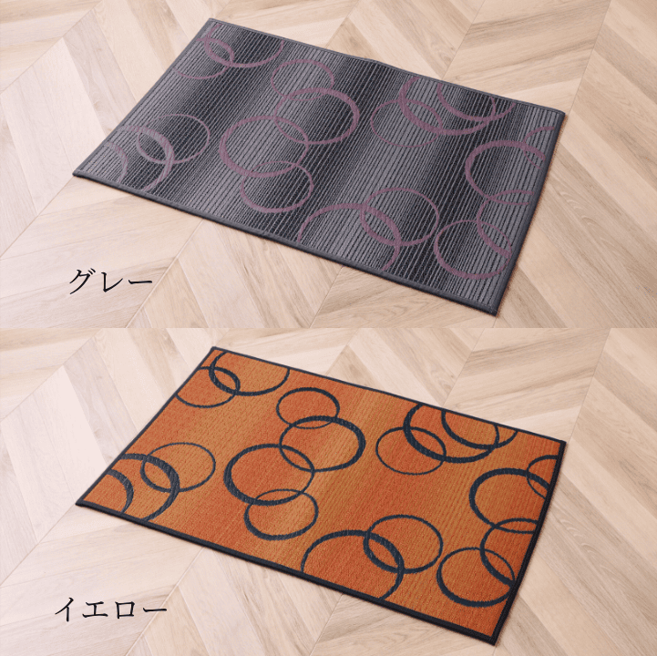 国産 い草 玄関マット Fマルコス