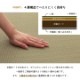 置き畳 ユニット畳 無地畳 約70cm×70cm 厚み約15mm