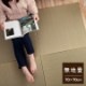 置き畳 ユニット畳 無地畳 約70cm×70cm 厚み約15mm