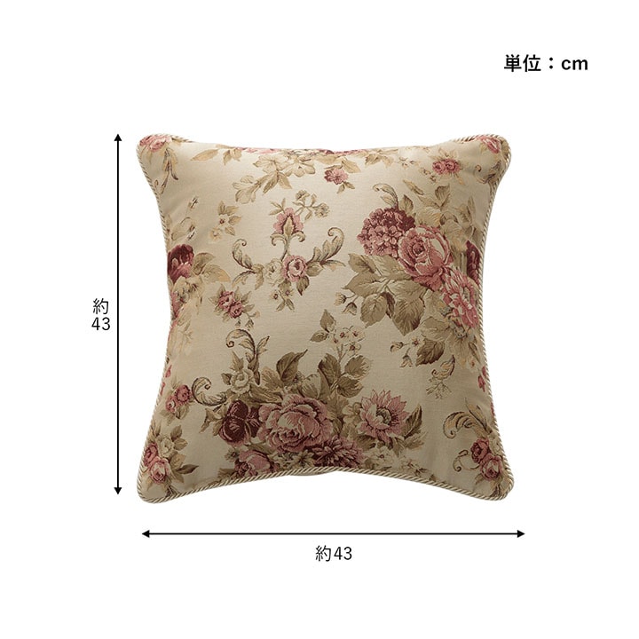 クッション オリビア セアテ ソファー ジャガード エレガント 日本製