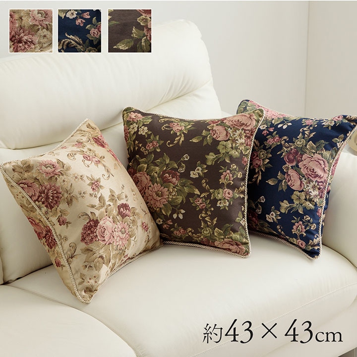 クッション オリビア セアテ ソファー ジャガード エレガント 日本製