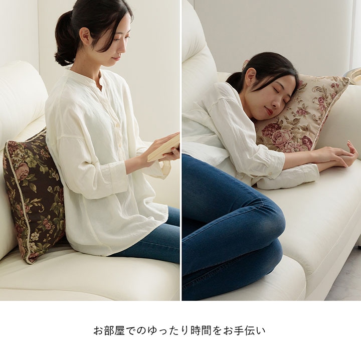 クッション オリビア セアテ ソファー ジャガード エレガント 日本製