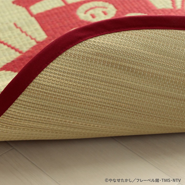 い草マット 「アンパンマンといっしょ」 約70×120cm 日本製