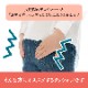 オフィス デスク ワーク サポート クッション フィース お尻をすっぽり包み込む ブラック 約45×40cm