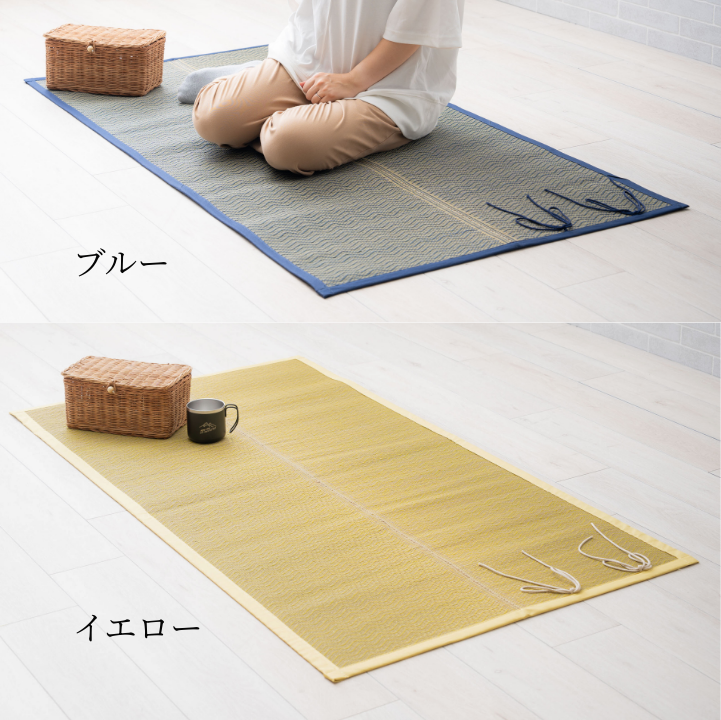 おでかけ畳シート い草 70×150cm アウトドア レジャーシート ピクニック