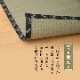 い草 ござ上敷き 梅花 江戸間/本間/六一間 1～8畳