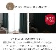 カーテンセット 遮光 1級遮光 「ブリンク」 幅100cm 4枚組/幅150cm 2枚組 【UNI】