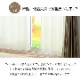 カーテンセット 遮光 1級遮光 「ブリンク」 幅100cm 4枚組/幅150cm 2枚組 【UNI】