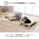 ラグ カーペット ポリプロピレン 六花 麻の葉 和柄 レトロ かわいい 1畳 2畳 3畳 4.5畳 6畳 8畳 洗える 日本製 ペット