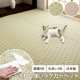 ラグ カーペット ポリプロピレン 六花 麻の葉 和柄 レトロ かわいい 1畳 2畳 3畳 4.5畳 6畳 8畳 洗える 日本製 ペット