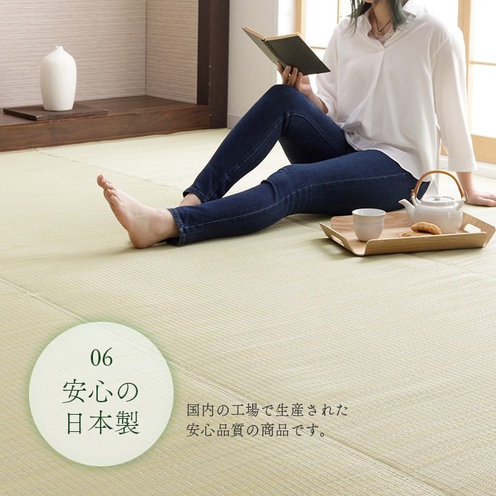 カーペット ポリプロピレン レウィル  1畳 2畳 3畳 4.5畳 6畳 8畳 10畳 洗える 日本製