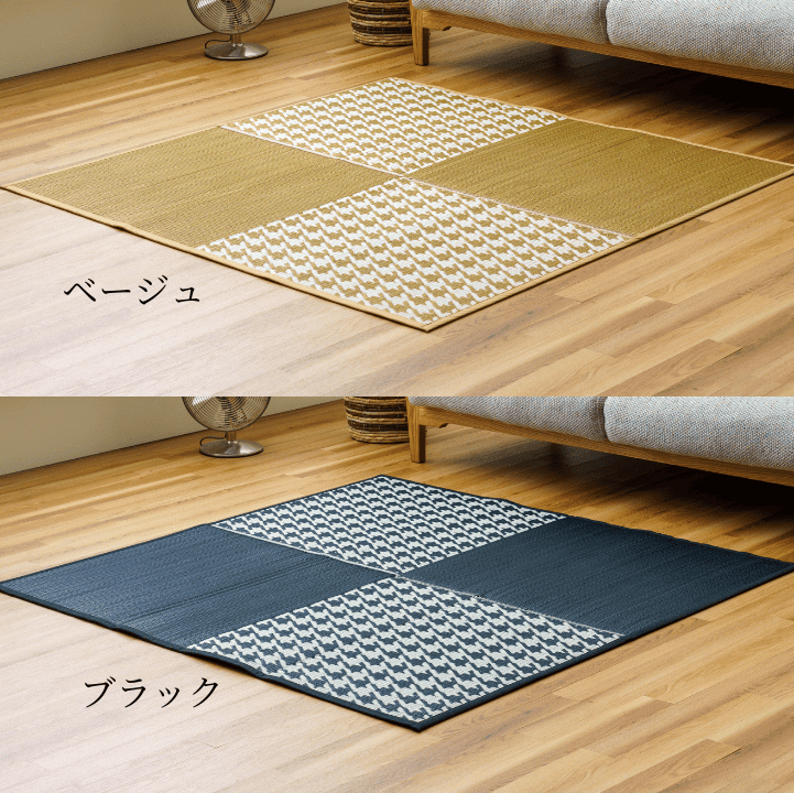 い草 PP ラグ 140×140cm NCXアミル NCXフルール｜イケヒコ公式通販