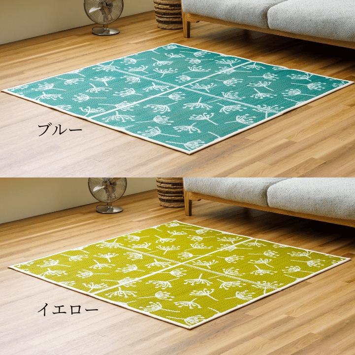 い草 PP ラグ 140×140cm NCXアミル NCXフルール｜イケヒコ公式通販
