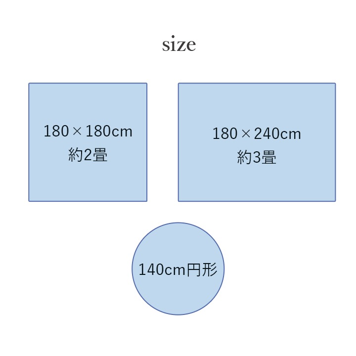 竹ラグ NSジーンズ 夏用 ひんやり 自然素材 2畳 3畳 円形 デニム風 