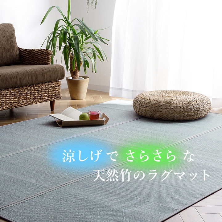 天然日本鹿の夏場　ラグ 天然日本鹿の夏場 ラグ アウトドア寝具 天然日本鹿の夏場 ラグ