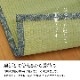 ござ 国産い草上敷き 白浜 江戸間 1～8畳 国産