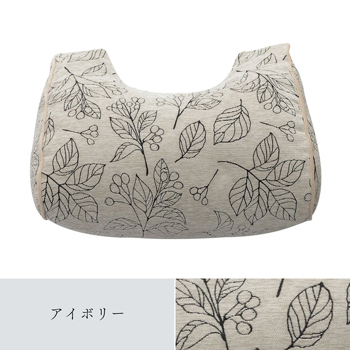 クッション ブラン 寄りかかり 背もたれ ソファー リビング ボタニカル 日本製