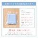 レノプレミアム 冷感敷きパッド シングル/セミダブル/ダブル ひんやり