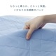 レノプレミアム 冷感敷きパッド シングル/セミダブル/ダブル ひんやり