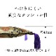 い草 御前座布団 正倉院 日本製 捺染 菊柄 約70×70cm