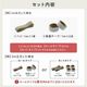 ヘリ補修キット 畳 ヘリ テープ 補修テープ カット ロール 1m 単位 ナチュラル ブラウン ネイビー 麻の葉ベージュ