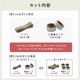 ヘリ補修キット 畳 ヘリ テープ 補修テープ カット ロール 1m 単位 ナチュラル ブラウン ネイビー 麻の葉ベージュ