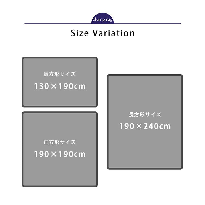 こたつ敷布団 はっ水 極厚40㎜ モデルノ ふっくら敷