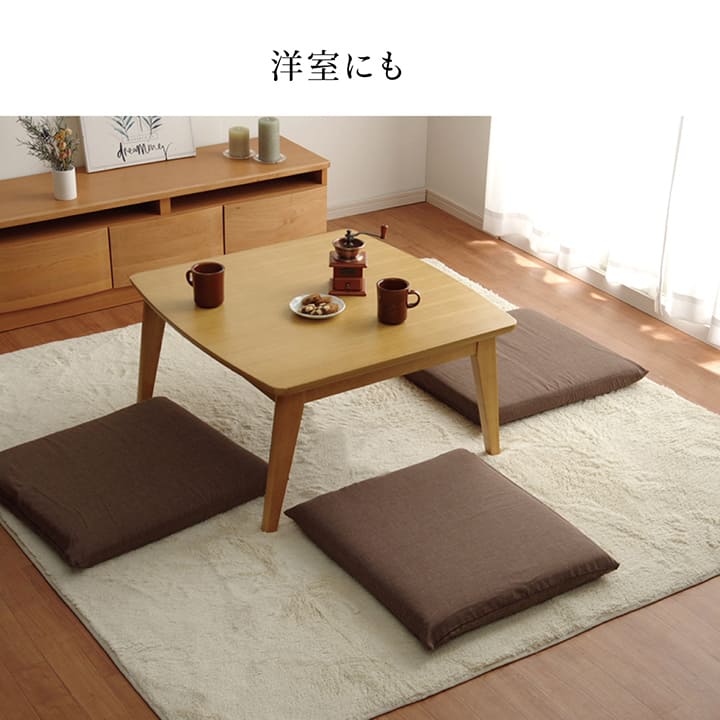 ヌード座布団 （中身三層タイプ） 単品 銘仙判サイズ 国産 和室 和風