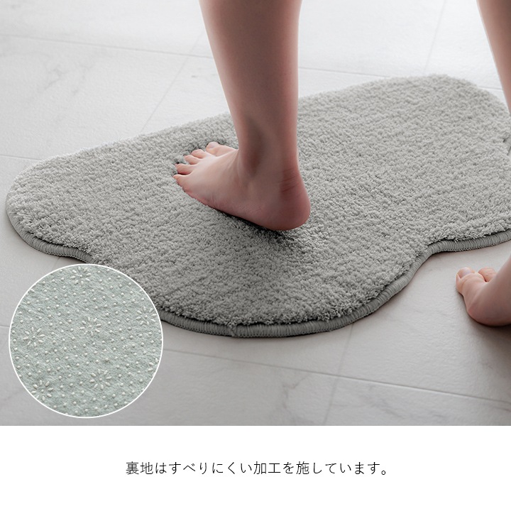 マルチマット バスマット くも 40×60cm｜イケヒコ公式通販