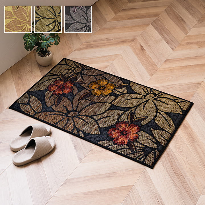 い草 玄関マット Fなでしこ