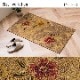 い草 玄関マット Fなでしこ 天然素材 室内マット