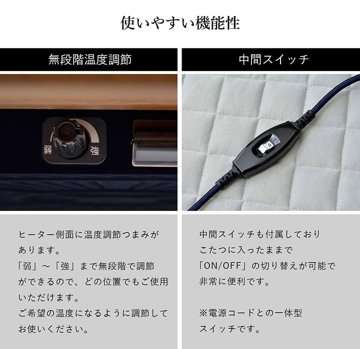こたつ2点セット 先染め こたつテーブル こたつ布団 省エネ