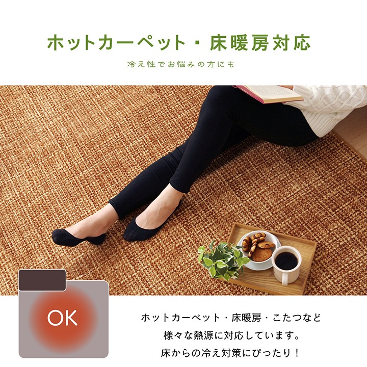 こたつ2点セット ノート こたつ布団＋敷き布団 正方形 長方形 ズレ防止用ひも付き