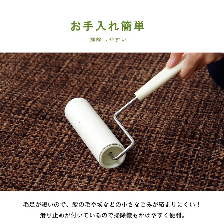 こたつ2点セット ノート こたつ布団＋敷き布団 正方形 長方形 ズレ防止用ひも付き