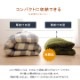 こたつ2点セット ノート こたつ布団＋敷き布団 正方形 長方形 ズレ防止用ひも付き
