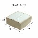 小上がり畳用ダンボール 70×70×29.5cm ダンボール 木目調 エコ ホワイト ブラウン