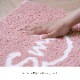 バスマット スマイル 35×60cm