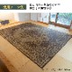【20日間返品無料】国産い草ラグ カーペット DXヒストワール