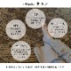 【20日間返品無料】国産い草ラグ カーペット DXヒストワール