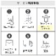 【20日間返品無料】国産い草ラグ カーペット DXヒストワール