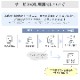 【20日間返品無料】国産い草ラグ カーペット DXヒストワール